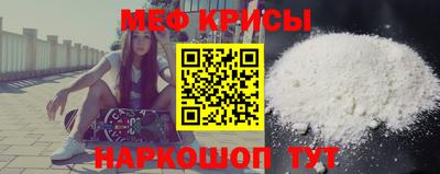 ALPHA-PVP Партизанск