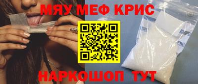ALPHA-PVP Партизанск