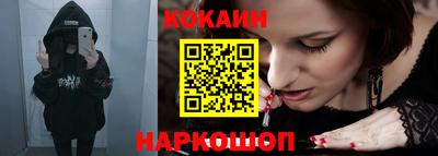 стафф Обь