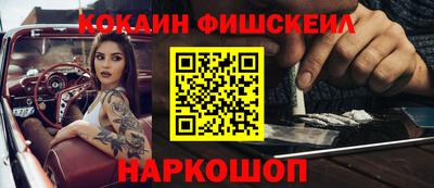 ALPHA-PVP Партизанск