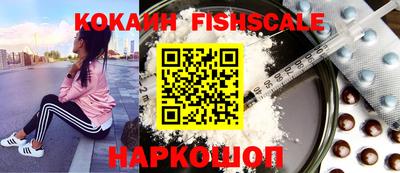 ALPHA-PVP Партизанск
