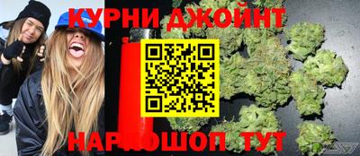 дурь Пенза