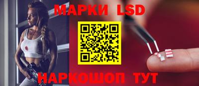дурь Пенза