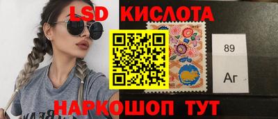 ALPHA-PVP Партизанск