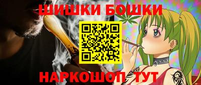 дурь Пенза