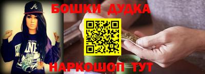гашишное масло Нягань