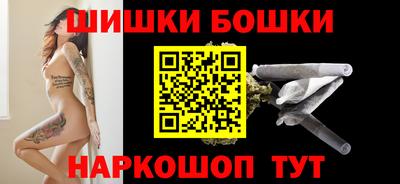 дистиллят марихуана Первоуральск