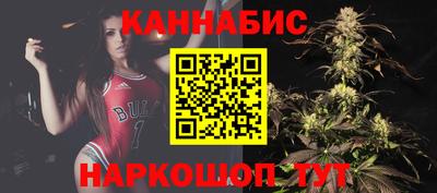 дурь Пенза