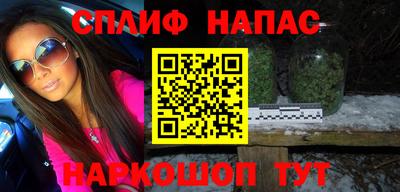 дурь Пенза