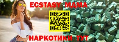 дурь Пенза