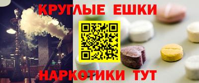 дистиллят марихуана Первоуральск