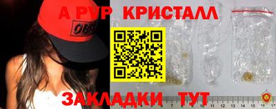 дистиллят марихуана Первоуральск