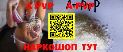 ECSTASY Обнинск