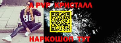 гашишное масло Нягань