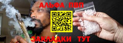 дистиллят марихуана Первоуральск