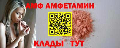дистиллят марихуана Первоуральск