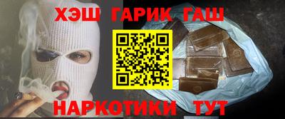 дурь Пенза