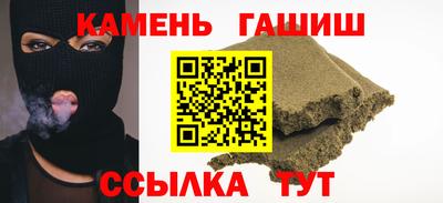 дистиллят марихуана Первоуральск