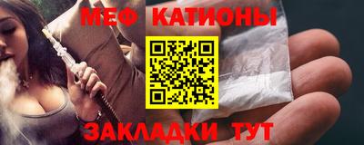 ALPHA-PVP Партизанск