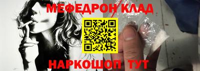 дистиллят марихуана Первоуральск