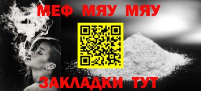 дистиллят марихуана Первоуральск