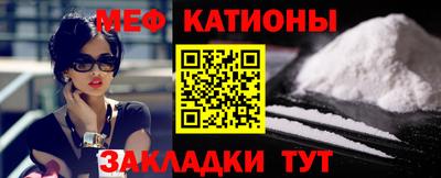 дистиллят марихуана Первоуральск